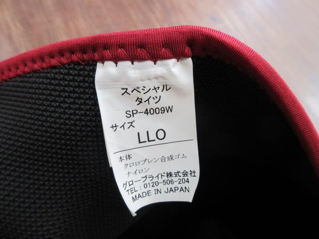 ｽﾍﾟｼｬﾙﾀｲﾂSP-4009WﾌﾞﾗｯｸLLO