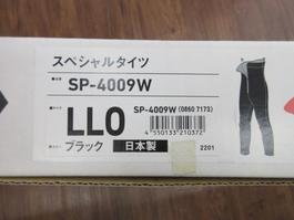 ｽﾍﾟｼｬﾙﾀｲﾂSP-4009WﾌﾞﾗｯｸLLO