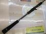 碧 五十六 IUC-782MS-F