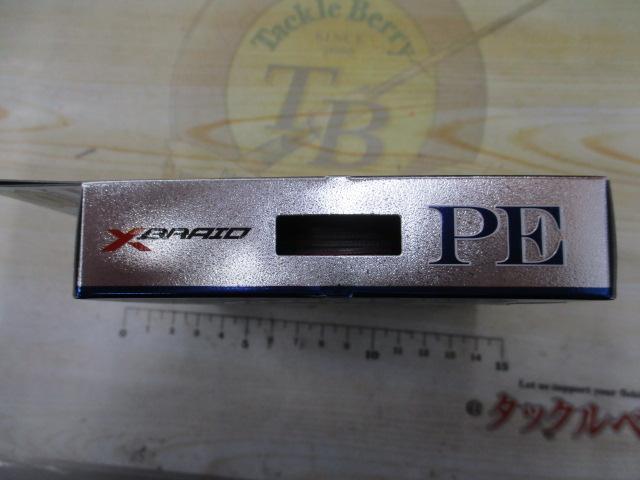 X-ﾌﾞﾚｲﾄﾞｷｬｽﾄﾏﾝﾌﾞﾙｰSPX8/300m5号78lb