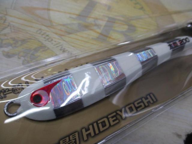 TG太閤ﾋﾃﾞﾖｼ200gｾﾞﾌﾞﾗｼﾙﾊﾞｰ