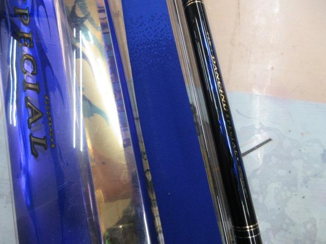 がま鮎ﾀﾞﾝｼﾝｸﾞｽﾍﾟｼｬﾙ H90
