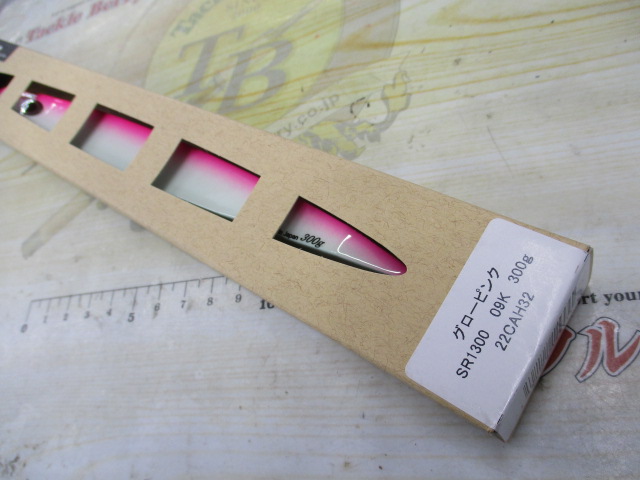 【ｾｯﾄ商品】新品!鉄ｼﾞｸﾞ【ｸﾞﾛｰｶﾗｰ】ｾｯﾄ