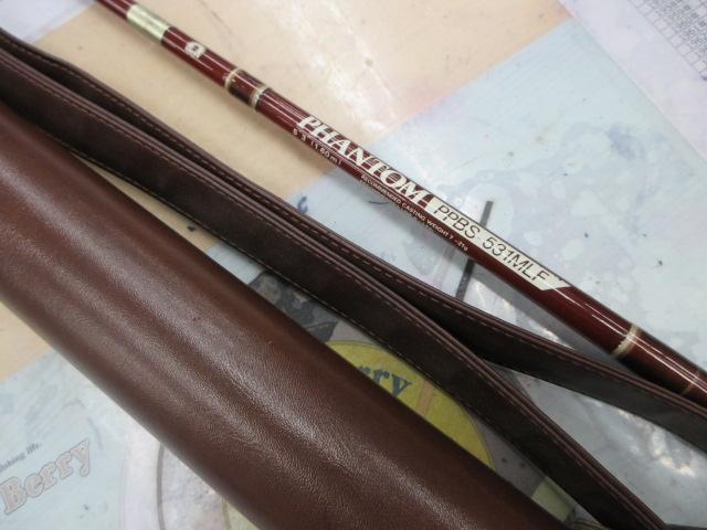 ﾌｧﾝﾄﾑ PPBS-531MLF