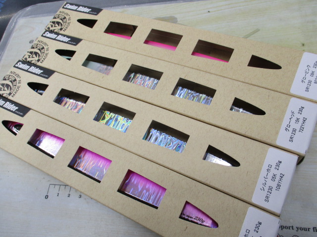【ｾｯﾄ商品】新品!鉄ｼﾞｸﾞｽｲﾑﾗｲﾀﾞｰｾｯﾄ