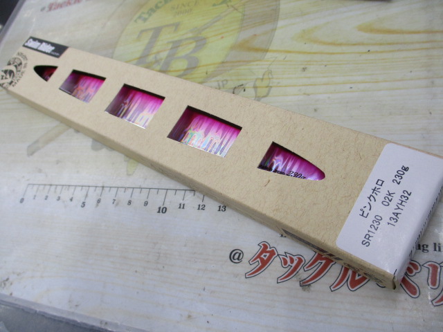 【ｾｯﾄ商品】新品!鉄ｼﾞｸﾞｽｲﾑﾗｲﾀﾞｰｾｯﾄ