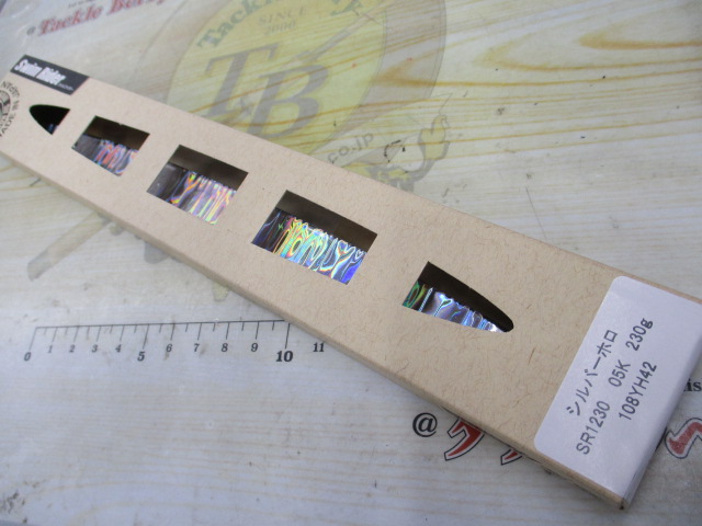 【ｾｯﾄ商品】新品!鉄ｼﾞｸﾞｽｲﾑﾗｲﾀﾞｰｾｯﾄ