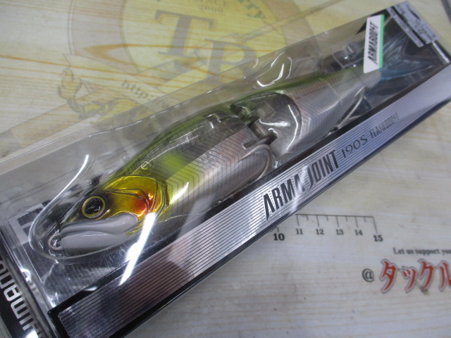 【ｾｯﾄ商品】ｼﾏﾉ/ ｴｸｽｾﾝｽｱｰﾏｼﾞｮｲﾝﾄ2個