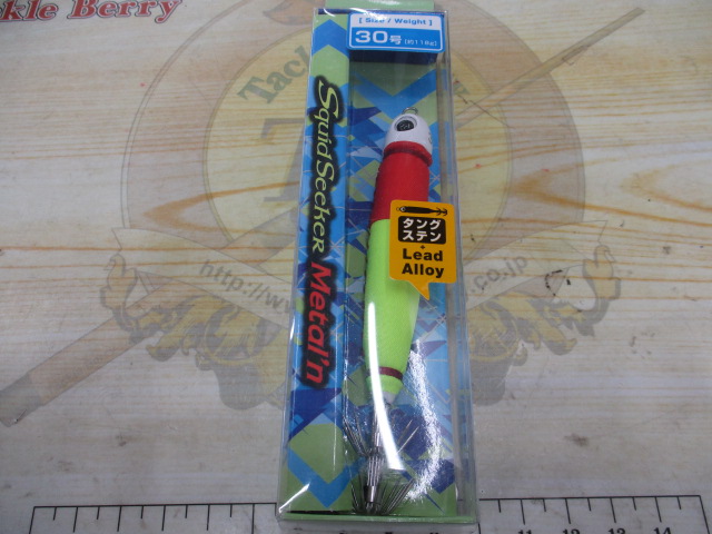 【ｾｯﾄ商品】ﾊﾞﾚｰﾋﾙ/ﾒﾀﾘﾝ30号ｾｯﾄ