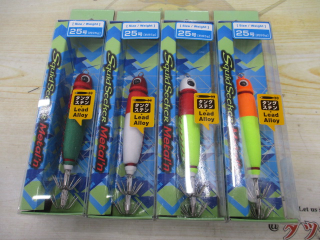 【ｾｯﾄ商品】ﾊﾞﾚｰﾋﾙ / ﾒﾀﾘﾝ25号ｾｯﾄ