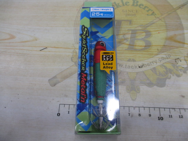 【ｾｯﾄ商品】ﾊﾞﾚｰﾋﾙ / ﾒﾀﾘﾝ25号ｾｯﾄ
