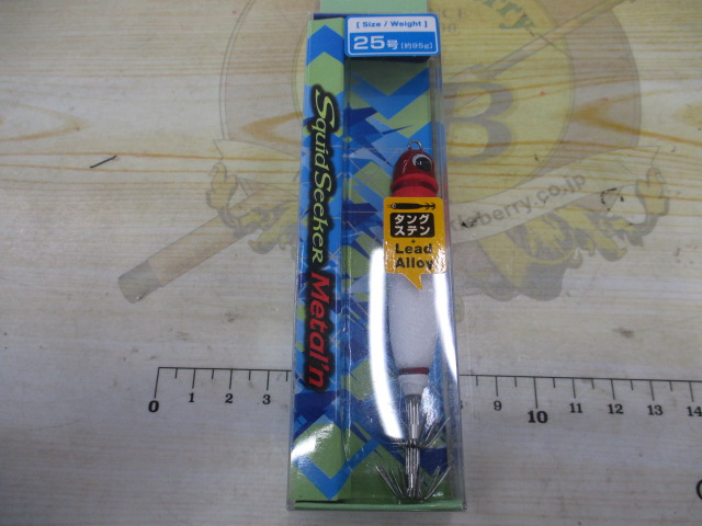 【ｾｯﾄ商品】ﾊﾞﾚｰﾋﾙ / ﾒﾀﾘﾝ25号ｾｯﾄ