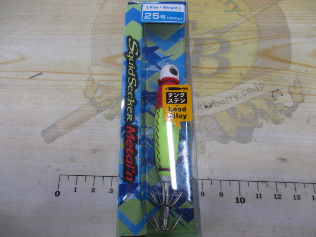 【ｾｯﾄ商品】ﾊﾞﾚｰﾋﾙ / ﾒﾀﾘﾝ25号ｾｯﾄ