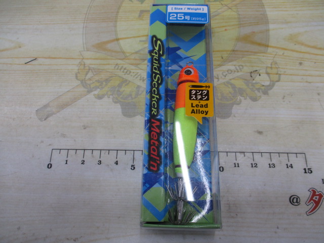 【ｾｯﾄ商品】ﾊﾞﾚｰﾋﾙ / ﾒﾀﾘﾝ25号ｾｯﾄ
