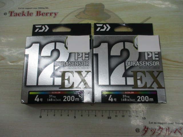 【ｾｯﾄ商品】UVFPEﾃﾞｭﾗｾﾝｻｰx12EX+Siｾ