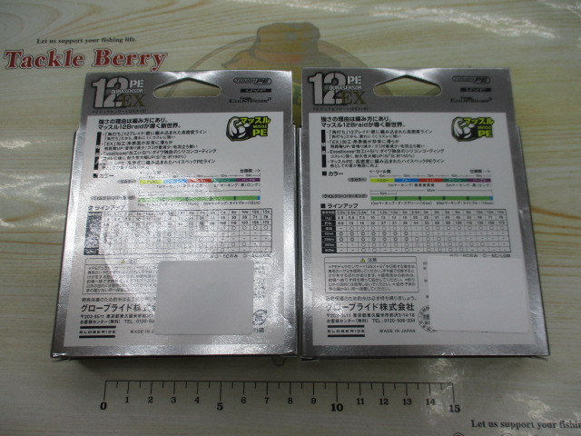 【ｾｯﾄ商品】UVFPEﾃﾞｭﾗｾﾝｻｰx12EX+Siｾ