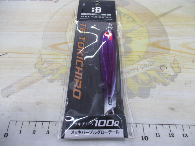 【ｾｯﾄ商品】TGﾄｳｷﾁﾛｳ100gｾｯﾄ