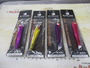 【ｾｯﾄ商品】TGﾄｳｷﾁﾛｳ100gｾｯﾄ
