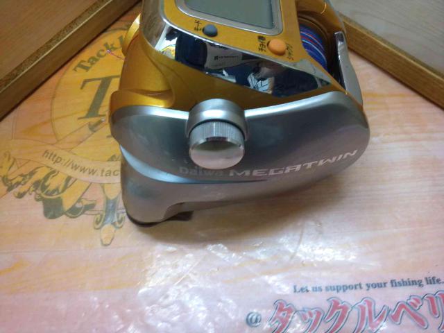 ｼｰﾎﾞｰｸﾞ 500MT
