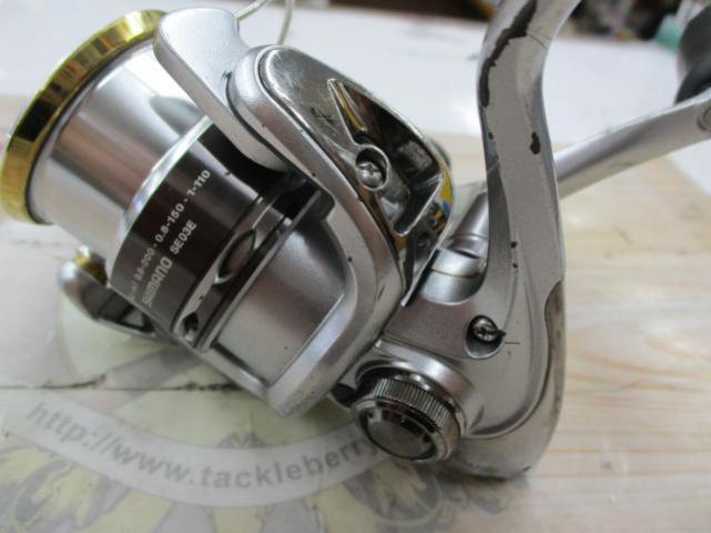 11ﾊﾞｲｵﾏｽﾀｰ C3000SDH