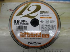 ﾒｶﾞｾﾝｻｰ12EX0.6号連結