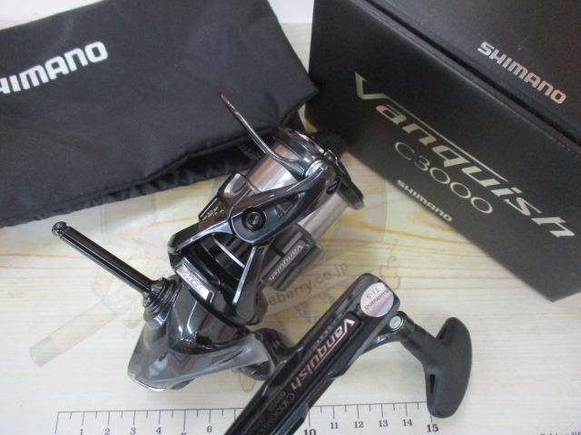 19ｳﾞｧﾝｷｯｼｭ C3000MHG