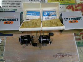 【ｾｯﾄ商品】 ﾊｲﾐｾﾞｯﾄNo.3C  2点ｾｯﾄ