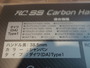 新古RC38.5DA-CPｼｬﾝﾊﾟﾝﾀﾞｲﾜﾀｲﾌﾟ1
