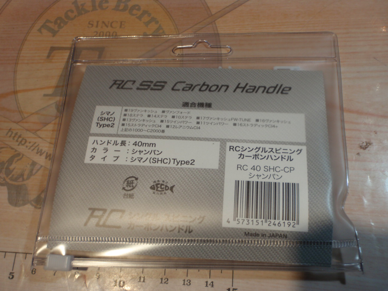 新古RC40SHC-CPｼｬﾝﾊﾟﾝｼﾏﾉﾀｲﾌﾟ2