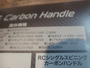 新古RC48DA-CPｼｬﾝﾊﾟﾝﾀﾞｲﾜﾀｲﾌﾟ1