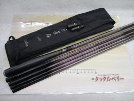 六華仙 20