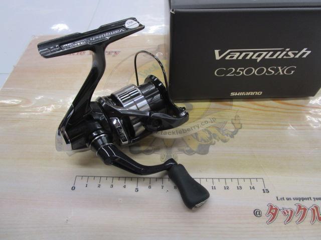 23ｳﾞｧﾝｷｯｼｭ C2500SXG