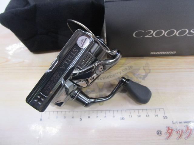 22ｽﾃﾗ C2000SHG