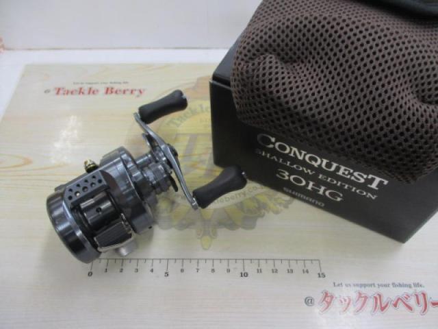 24ｶﾙｶｯﾀｺﾝｸｴｽﾄ ｼｬﾛｰｴﾃﾞｨｼｮﾝ 30HG