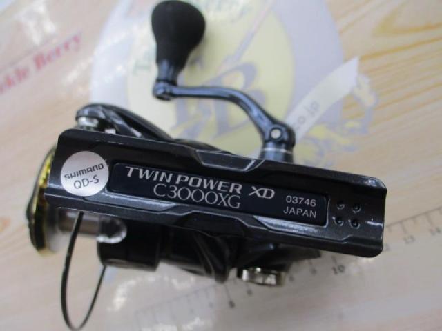 17ﾂｲﾝﾊﾟﾜｰXD C3000XG