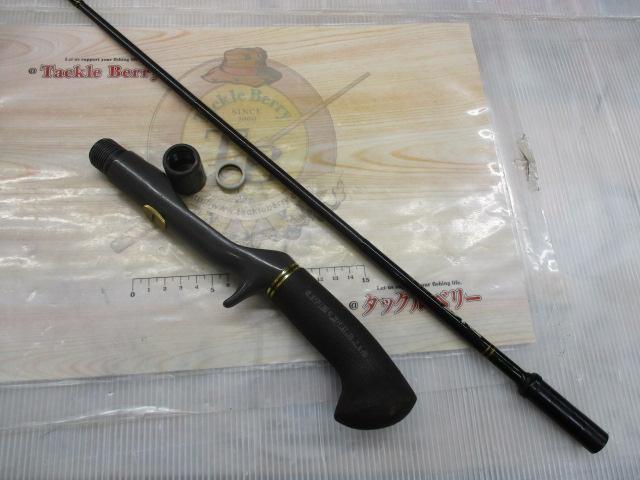 ｲｰｸﾞﾙｸﾞﾗﾌｧｲﾄE-58CM