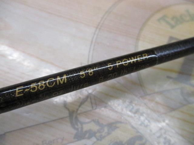 ｲｰｸﾞﾙｸﾞﾗﾌｧｲﾄE-58CM