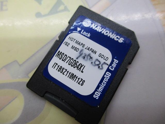 899ciHD GPSｱﾝﾃﾅ内臓ﾀｲﾌﾟ