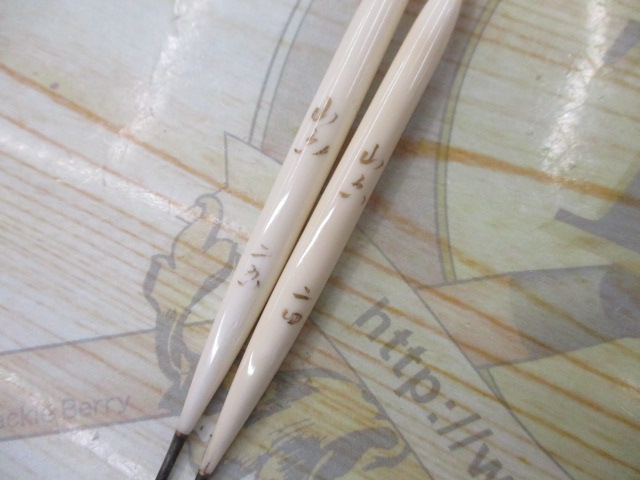 【セット商品】ヘラ浮き5本セット 山六・月山