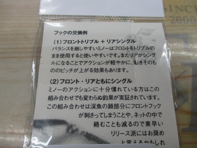 【ｾｯﾄ商品】CASKET ｱｼｽﾄﾌｯｸｾｯﾄ