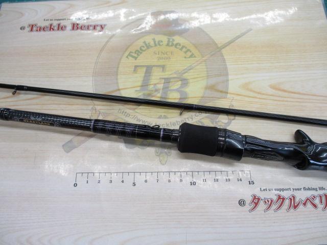 ﾊｰﾄﾗﾝﾄﾞ HL722MRB-20