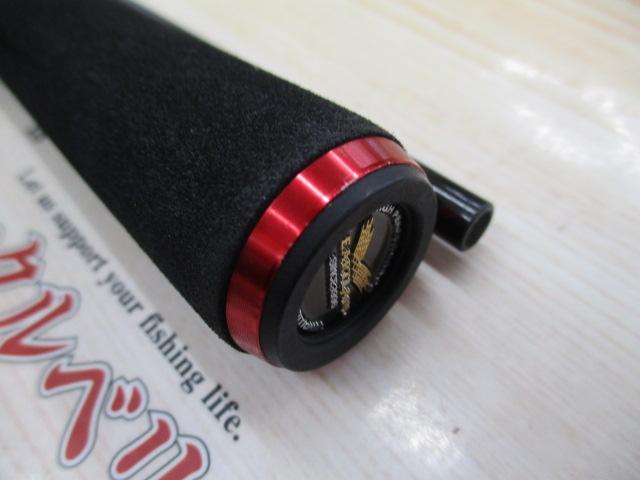 ﾊｰﾄﾗﾝﾄﾞ HL722MRB-20