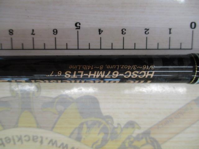 ﾍﾗｸﾚｽ HCSC-67MH-LTS