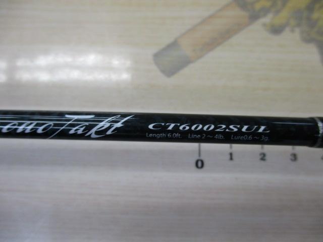 ｸﾛﾉﾀｸﾄ CT6002SUL