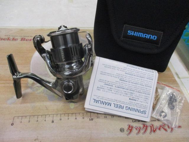 22ｽﾃﾗ C2000S
