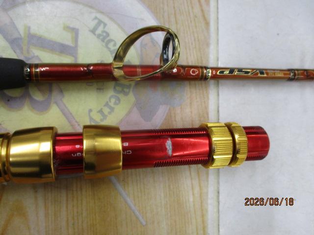ﾊﾞｲﾊﾟｰﾃｲﾙVSP AS-165