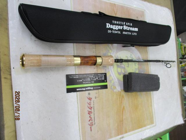ﾄﾗｳﾃｨﾝｽﾋﾟﾝﾀﾞｶﾞｰｽﾄﾘｰﾑ DS-TES47UL