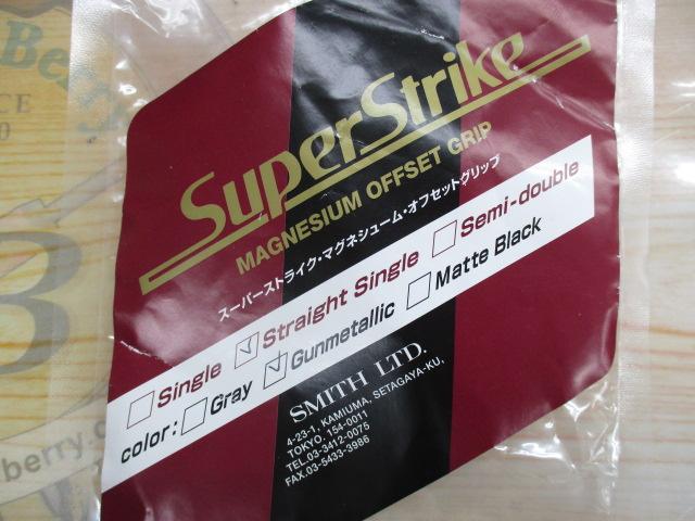 スーパーストライクマグネシウムオフセットグリップ ストレートシングル