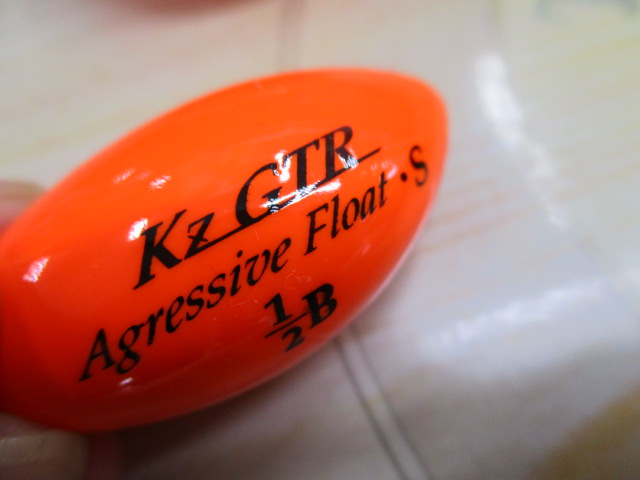 【ｾｯﾄ商品】ｷｻﾞｸﾗGTR　ｱｸﾞﾚｯｼﾌﾞﾌﾛｰﾄ
