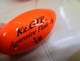 【ｾｯﾄ商品】ｷｻﾞｸﾗGTR　ｱｸﾞﾚｯｼﾌﾞﾌﾛｰﾄ